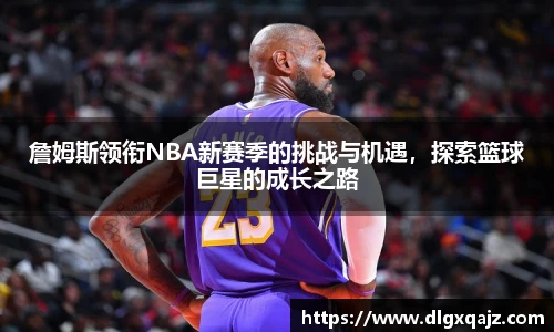 好体育直播