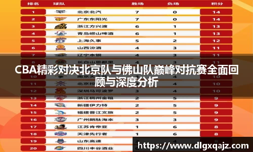 好体育直播